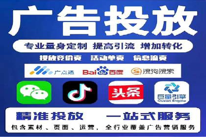 某知名品牌如何通过百度SEM推广实现品牌提升？