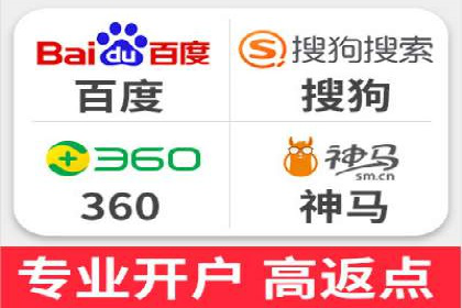 竞价托管sem案例揭秘：关键词策略的巧妙运用